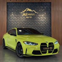 M4 كومبيتيشن • ٢٠٢٢ • ٢٠ الف