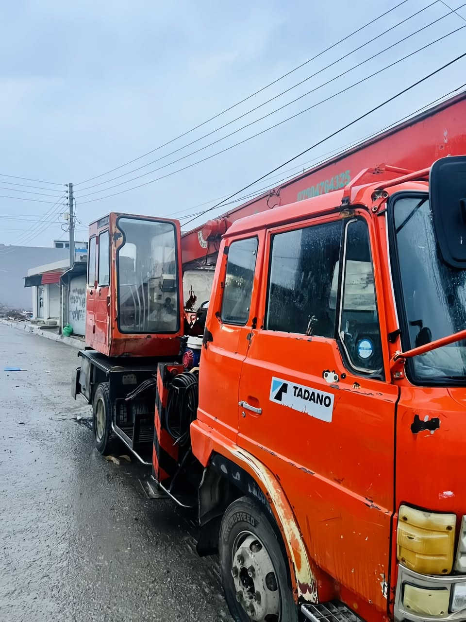 سلام علیکم کرین ۷طن البیع جهاز بشرت سیارة جاهزە ***********.***********
