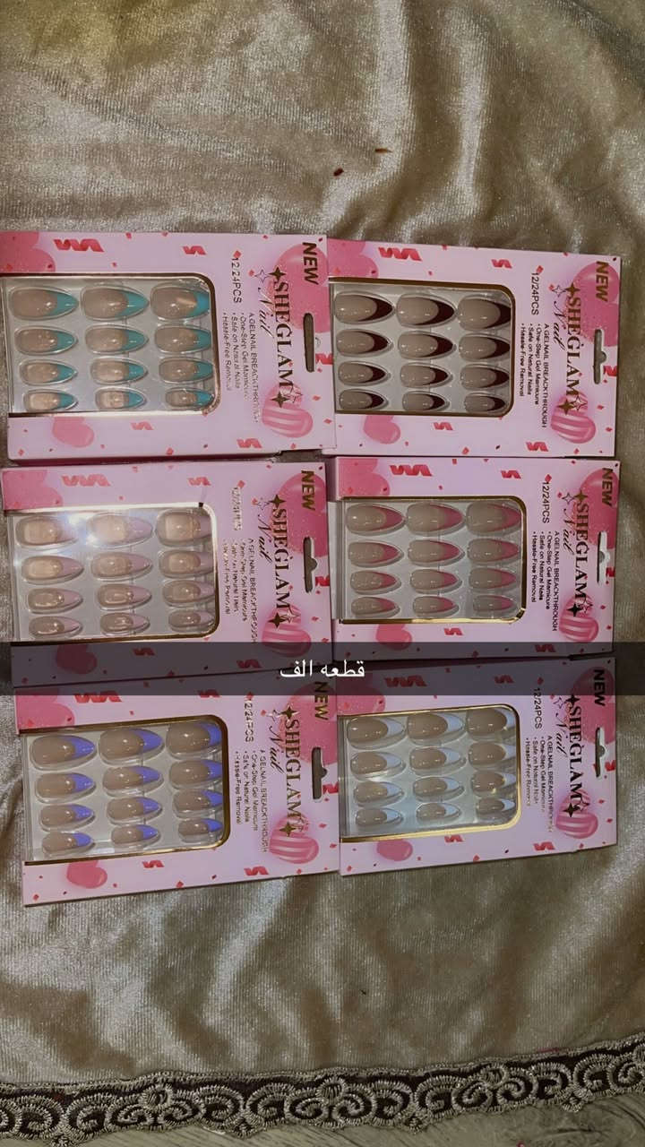 مساء الخير قراصات واضافر يجننون حاجه 500 والف 
توصيل الف داخل بسمايه
@إشارة


**إذا كنت صاحب هذا الإعلان وتريد حذفه لأي سبب، رجاءا أرسل رسالة إلى الدعم الفني**