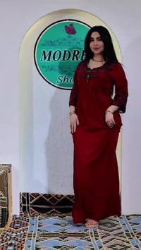 كوزمتك ذو الفقار • دشداشة كشمير كابوي • مقاسات L XL XXL