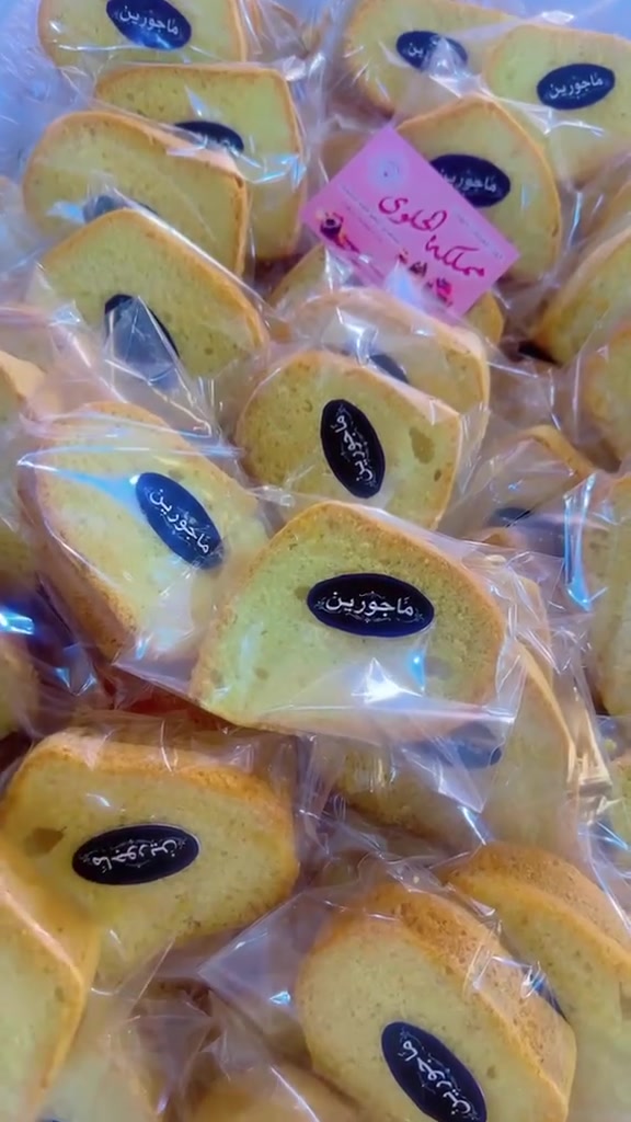 مملكة الحلوى🍰
لتجهيز جميع المناسبات ويانه مجالسكم أسهل وارتب ماعليك بس تطلبون ع رقم المنشور قبل مجلسكم بيوم كل الاوردرات تخفيض عليهه يعني سعر مناسب ونضيف ومرتب للحجز مراسله الرقم ***********

