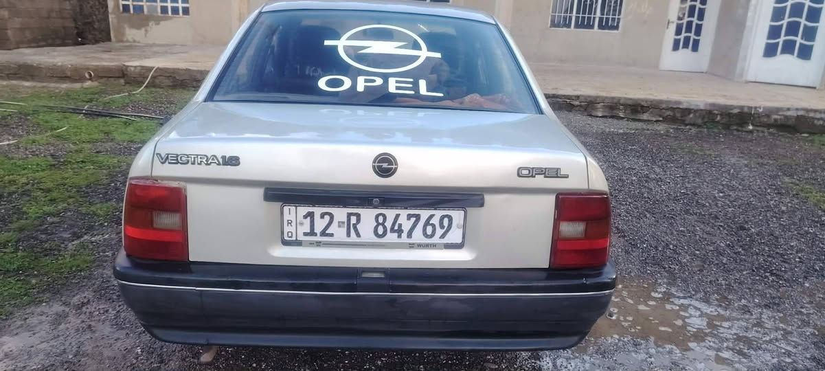 السلام عليكم
فكترا لليبع حجم 16 
موديل 1992 كابون بانزين
السنويه 2029
كابون بانزين
شرط التحويل السعر 45
*********** مكلف بالنشر
