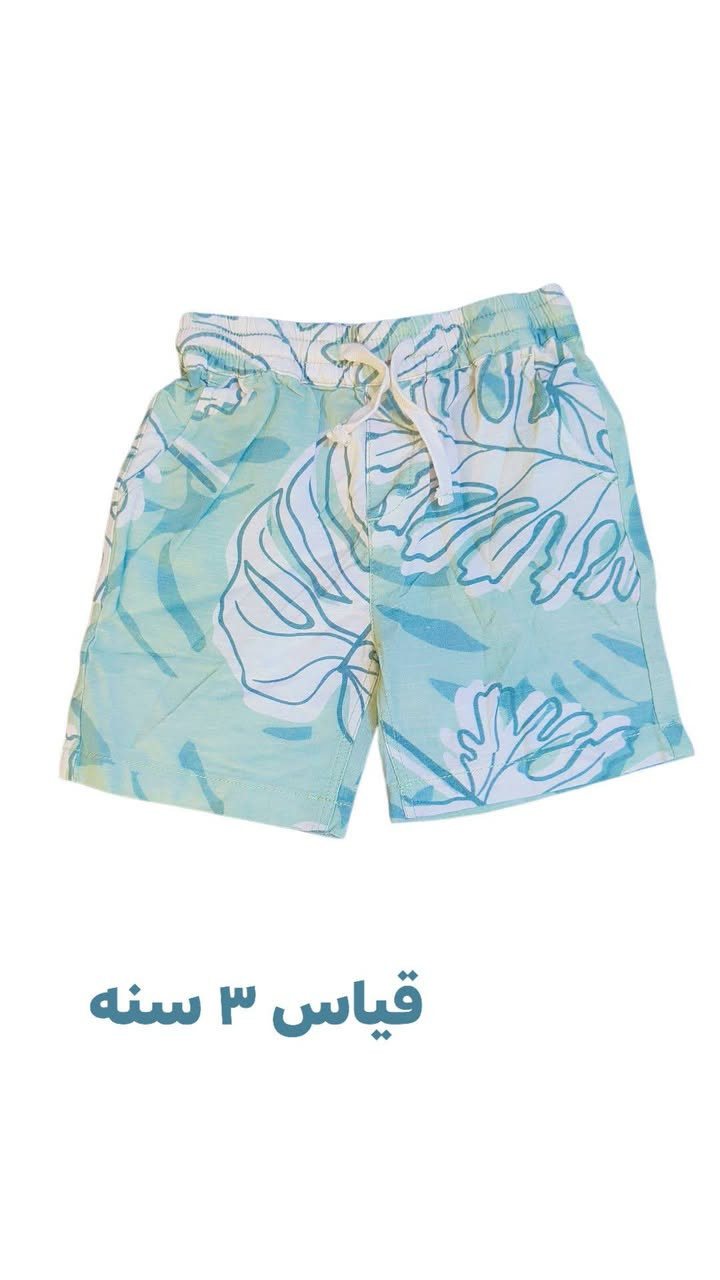 السعر ٢ و٣ 
٢ ب٥


**إذا كنت صاحب هذا الإعلان وتريد حذفه لأي سبب، رجاءا أرسل رسالة إلى الدعم الفني**