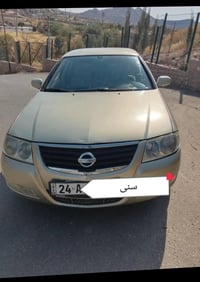 2009 بێ سبخ سعر86 07504175920