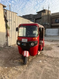 تكتك • مديل 2019 • بغداد البلديات