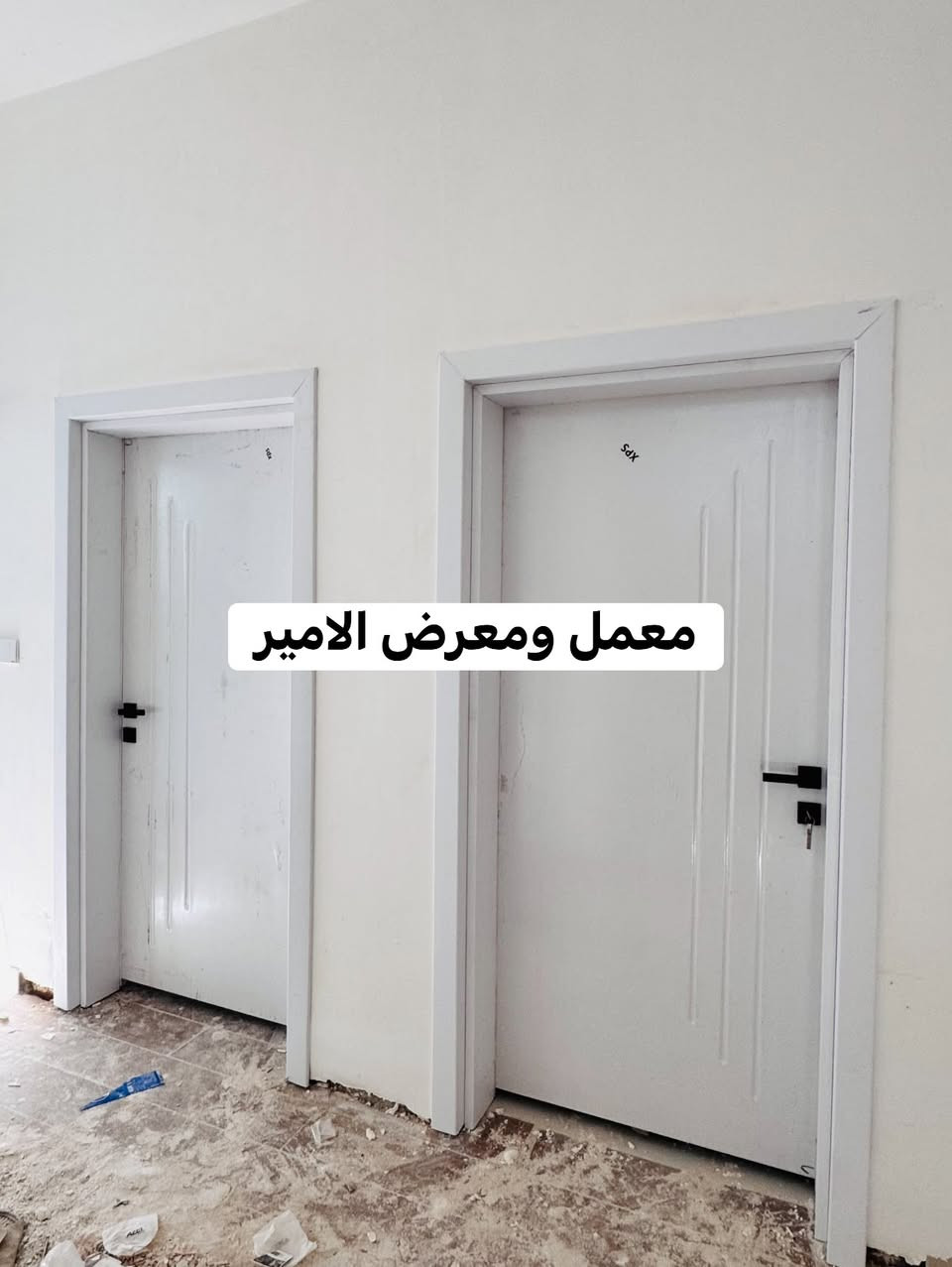 السلام عليكم 
تم تنصيب ابواب 
الزبون علي نوري الحله
الكزيزه يتوفر لدينا جميع الموديلات 
وانسب السعار جمله مفرد متوفر 
ونقل وتثبيت مجاني 
***********واتساب
***********

