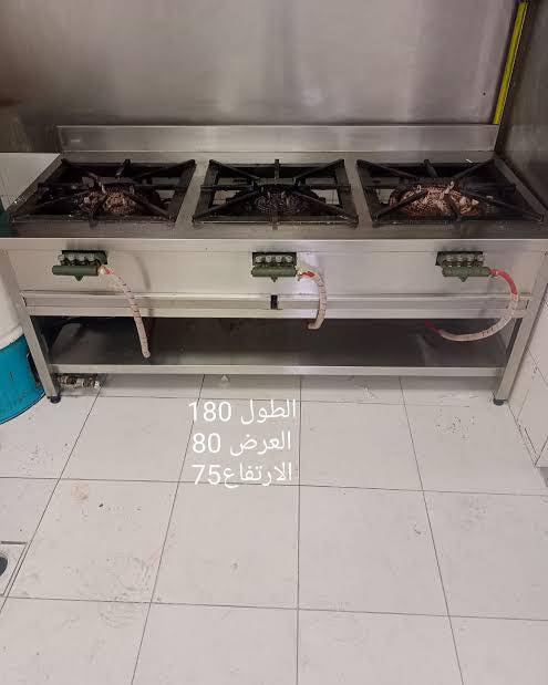 اغراض مطعم للبيع باسعار مناسبة
اتصل و تدلل
***********
