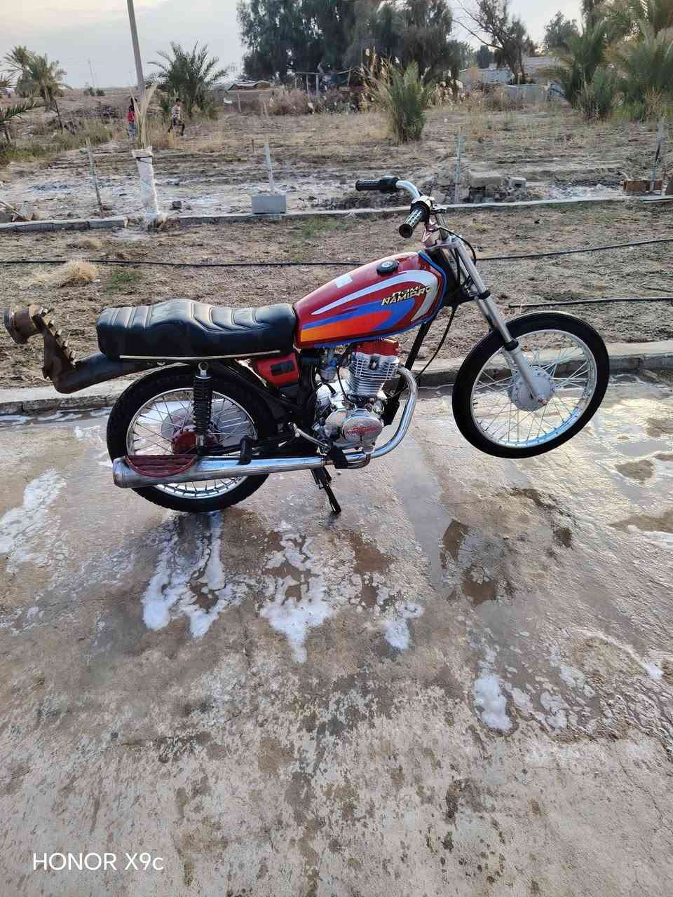 للبيع كلك كلك ناصريه 
***********
