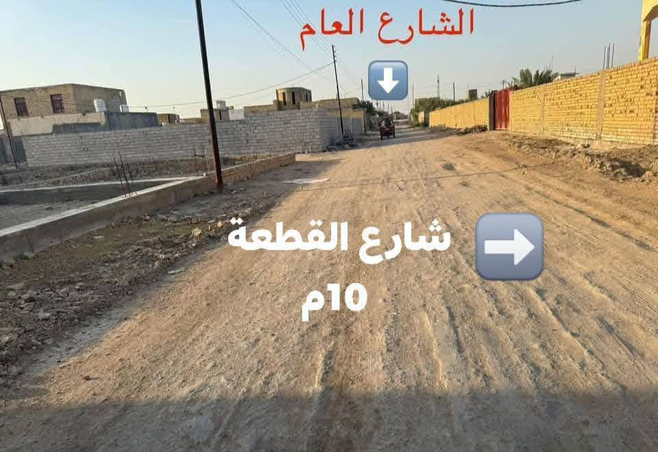 قطعةزراعي 220م بالجوادين (سوق الشيوخ) شارع عبدالعالي قريبه للشارع العام قرب بيت شيخ عبد الساده  ماء وكهرباءومجاري
شارع 11م مكان جيد ومرغوب وسعر مناسب
السعر 13 وبي مجال
***********
