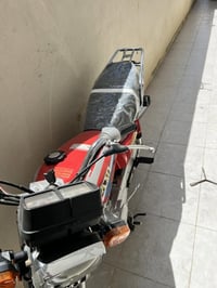 نامه • شلامجه • موديل ٢٣