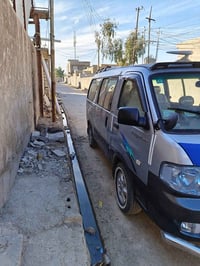 موديل 205 • مصبوغة • رقم ذي قار