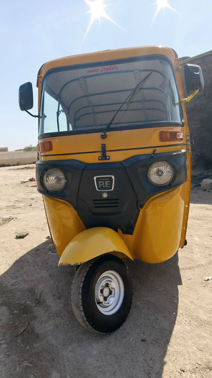 21شهر 12مرقم بابل عربي
مكاني الحمزه الغربي 
***********
