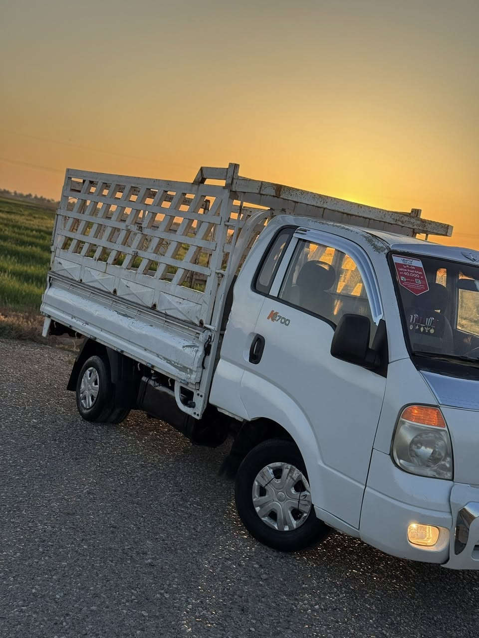 سلام عليكم كيا للبيع موديل 2009رقم بغداد نكليزي سنويه جديد هزه جديد شعار كمرك مكفوله من ضربه و كلبه فقط بابين مبدلات اثر زنجار القديمات موجوده و دوس مصلحات 
مكينه كير اكسل شاصي كله نضيف كهربائي كله شغال 
شرط تحويل ثاني يوم احولك مباشر 
مكاني ديالى بعقوبه سعرها 82 بيها مجال حك الحيه 
***********
