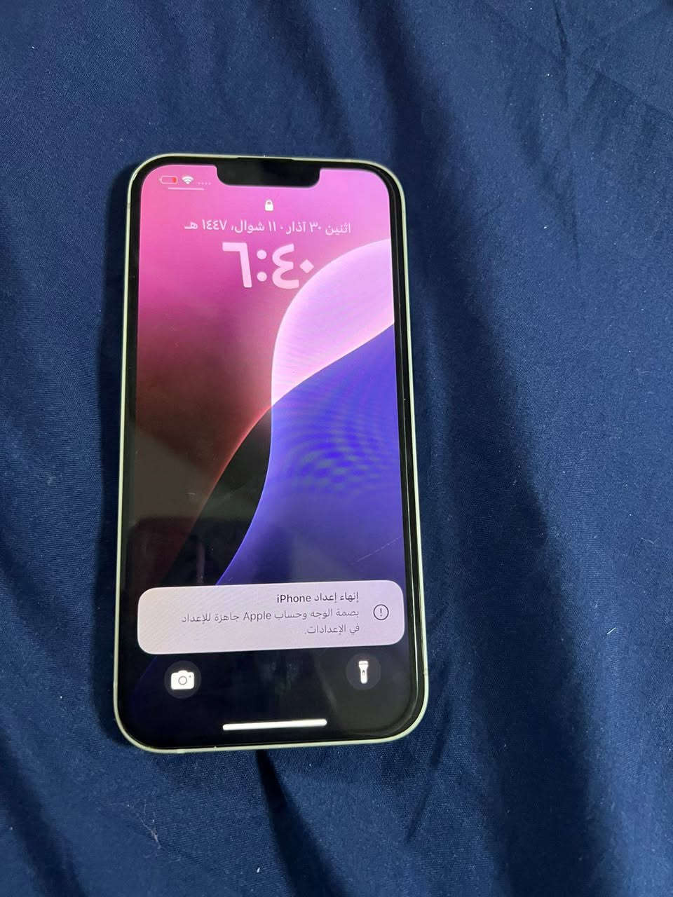 سلام عليكم 13 عادي شرق اوسط الجهاز نضيف مامفتوح منه اي شي الذاكره 128
للاستفسار ***********
