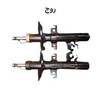 قطع غيار نيسان • القصر الابيض • توصيل العراق