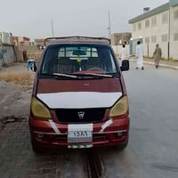 هيفه • ٢٠٠٦ • محرك سليم