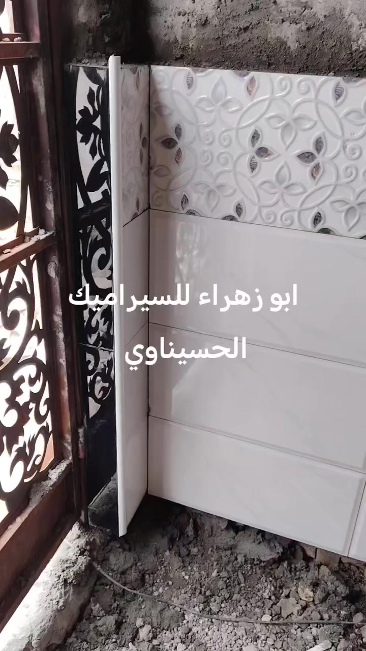 اخوكم حمزه الحسيناوي ***********
