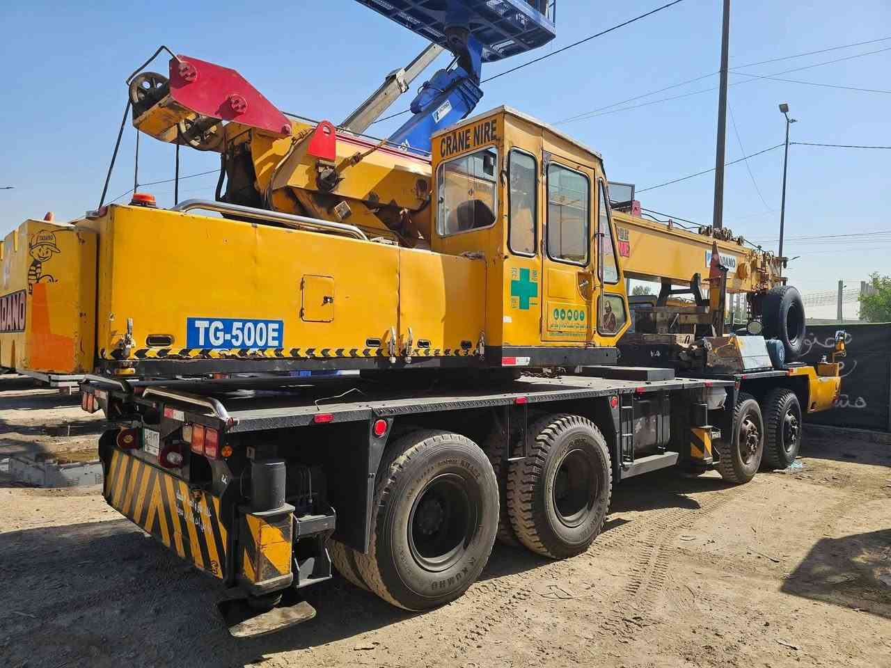 السلام عليكم
كرين تادانو ٣٠ طن موديل ٨٢ للبيع بأسمي سنويته لحد ٢٠٢٩ رقم بغداد 
الكرين مكفول مكانه بغداد
 ***********
