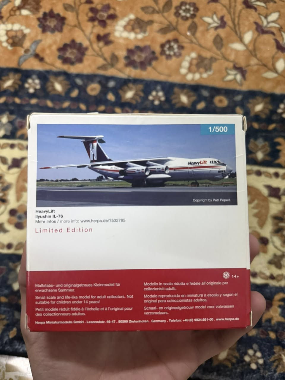 متوفر مجسم طائرة  إليوشن  اي  ال -76  التابعة لشركة الشحني Heavylift من انتاج شركة هيربا قياس 1/500  حديد بالكامل وباقي التفاصيل موضحة بالصور على اول تم 15 الف شامل التوصيل


**إذا كنت صاحب هذا الإعلان وتريد حذفه لأي سبب، رجاءا أرسل رسالة إلى الدعم الفني**