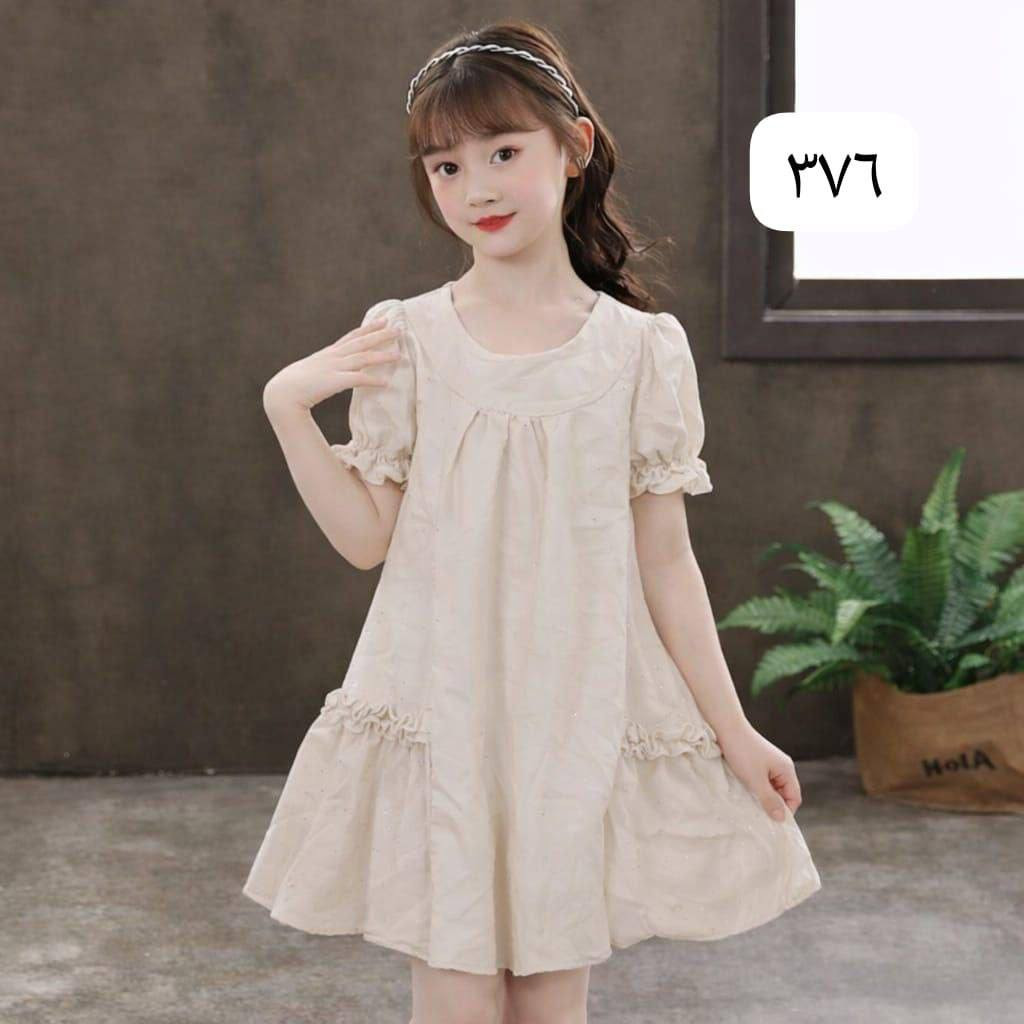 اقل طلب نص درزن انظموا لقناه الواتساب 👇👇👇 
https://whatsapp.com/channel/0029Vb7MaDJ5a24BlevF8t3k


**إذا كنت صاحب هذا الإعلان وتريد حذفه لأي سبب، رجاءا أرسل رسالة إلى الدعم الفني**