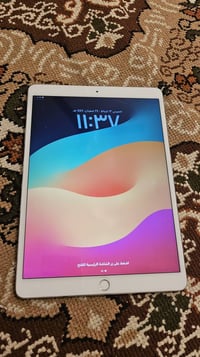 ايباد برو ١٠.٥ • ٦٤ • ميسان