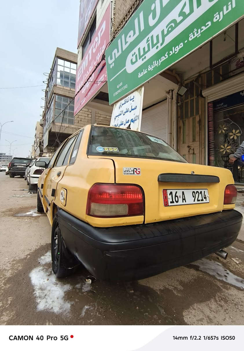 سايبا 2013
مكينة جديدة كير جديد حدادية جديدة
مصفرة هيئة وغرامات 
المالك يريد مداور خلال اسبوع 
سيارة نضيفة دوشمة جديدة ارضية وكشنات

السيارة كلش نضيفة

السعر ٣١


**إذا كنت صاحب هذا الإعلان وتريد حذفه لأي سبب، رجاءا أرسل رسالة إلى الدعم الفني**