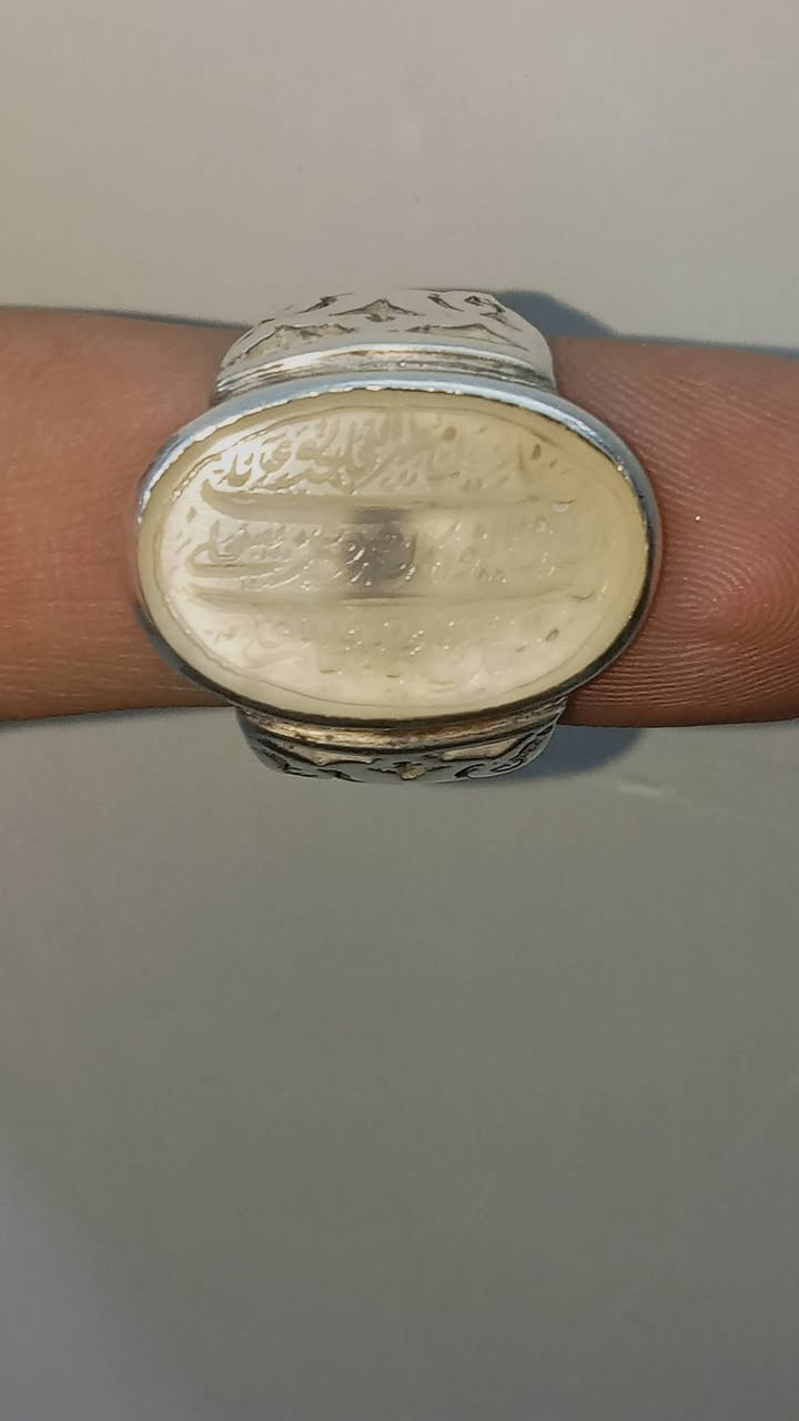 عقيق يماني ابيض للبيع السعر خاص 125 ألف مخطوط

 (ناد عليا مظهر العجائب ، تجده عونا لك في النوائب ، كل هم و غم سينجلي بولايتك يا علي يا علي يا علي)


**إذا كنت صاحب هذا الإعلان وتريد حذفه لأي سبب، رجاءا أرسل رسالة إلى الدعم الفني**