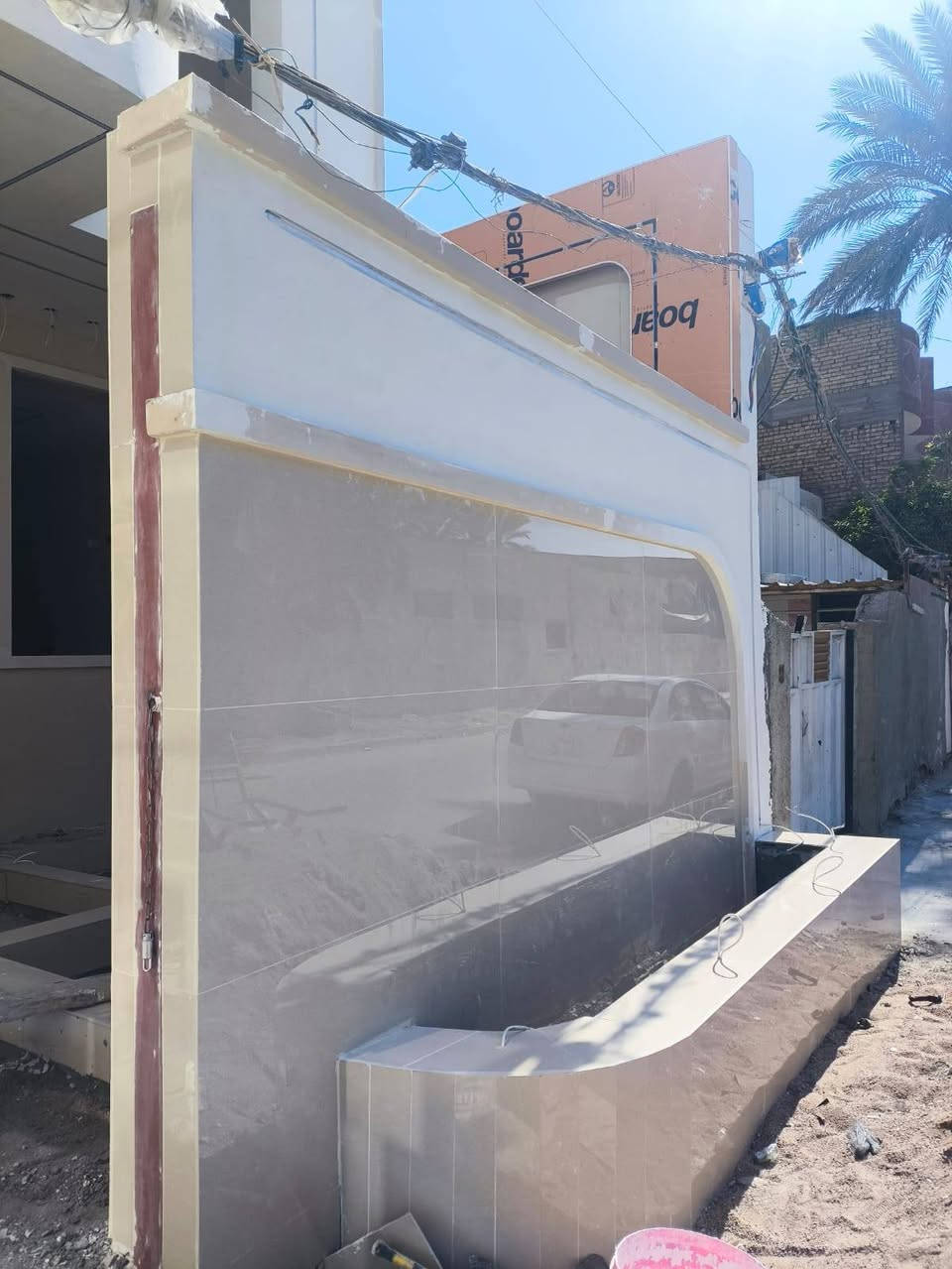 گادر جص وبورگ لبخ سمنت نثر تصفير مصطر
تطعيم وجهيات ***********
