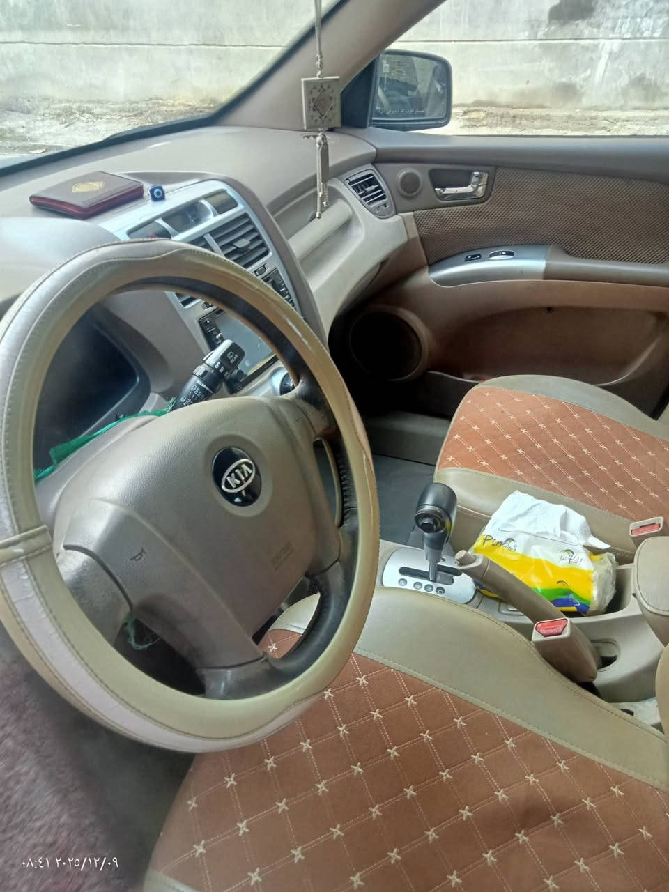 سلام عليكم 
كيا سبورتج ٢٠٠٨ خليجي محرك ٢٠٠٠ سياره مكفوله ما عدى يم قبق البانزين بارد سياره بسمي مكاني بغداد حي النصر 
السعر ١١٠ وبيه مجال
***********
