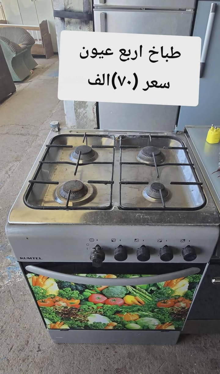 تابعوني ليصلكم كل جديد


**إذا كنت صاحب هذا الإعلان وتريد حذفه لأي سبب، رجاءا أرسل رسالة إلى الدعم الفني**