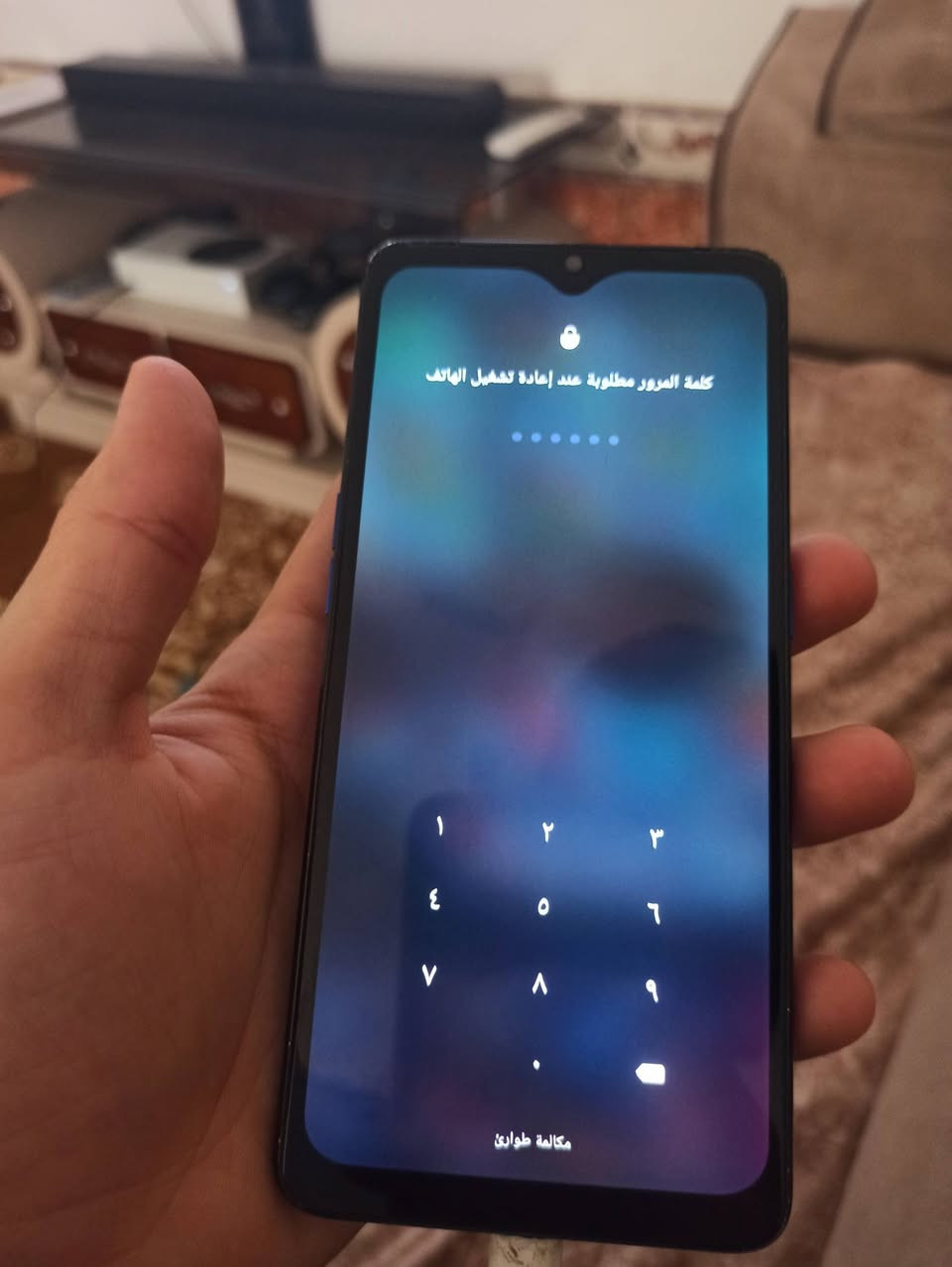 للبيع Reamle X2 Pro
• استخدام نظيف
• الجهاز مفتوح
• الشاشة مبدّلة
• السعر مناسب

للتواصل والاستفسار:
***********
