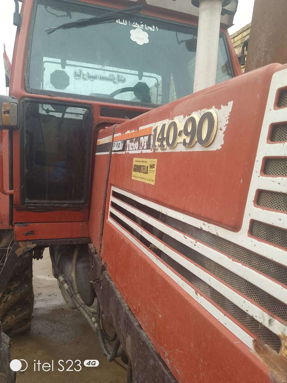 سلام عليكم فيات للبيع 140فول مواصفات فول عادي اكسل بارز مكفوله كفاله عامه كير اكسل  محرك مكان ميسان كميت ***********
