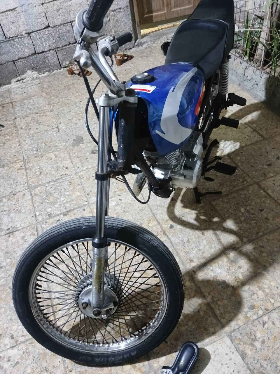 *********** بصره 275
