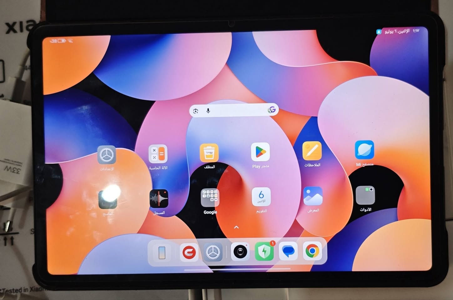 للبيع ايباد شاومي باد 6 (Xiaomi Pad 6)  جهاز نظيف جدا مع كفر دفتري
الجهاز اخو الجديد وما بيه اي شخط 
اشتريته قبل سنة للدراسة وجان استخدامي بس بفترات الامتحانات وحاليا تخرجت والحمد لله وبعد ما احتاجه فقررت ابيعه 

مواصفات الجهاز:
الذاكرة 256 گيگا والرام 8 گيگا
البطارية: بسعة 8840 ميلي أمبير، وتدعم الشحن السريع بقوة 33 واط
المعالج: Snapdragon 870 (سريع جداً بالاستخدام والألعاب ويشغل 120 فريم بالبوبجي)
الشاشة: 11 بوصة بتردد 144Hz
الجهاز بكارتونته الأصلية ويا شاحنته الأصلية
يجي وياه كفر حماية نوعية جيدة جدا راح يكون هدية وية الجهاز
السعر 350 الف وبيه مجال بسيط للشراي
مكاني سماوة حيدرية
الشراي يجي خاص او يتصل ***********
