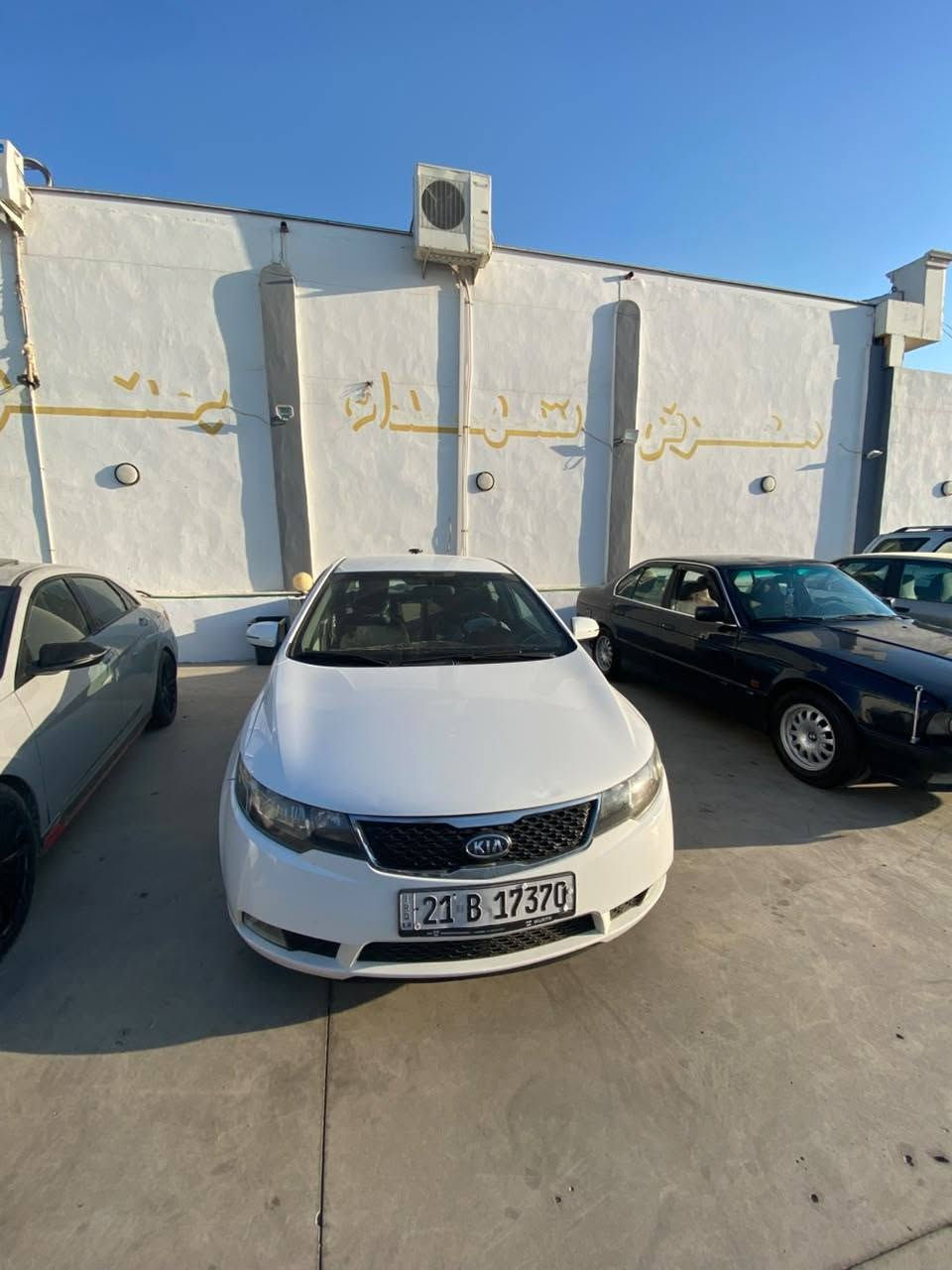 كيا سيراتو
فول فول مواصفات بدون فتحه 
كلين بدون صبغ بدون بارد
اسياره جديده
من صدر امامي خلفي
طخم تواير 
شرط الكير ولمحرك 
وشرط اتحويل
ترهم مقدمه زينه وترهم مراوس
رقم الهاتف ***********
