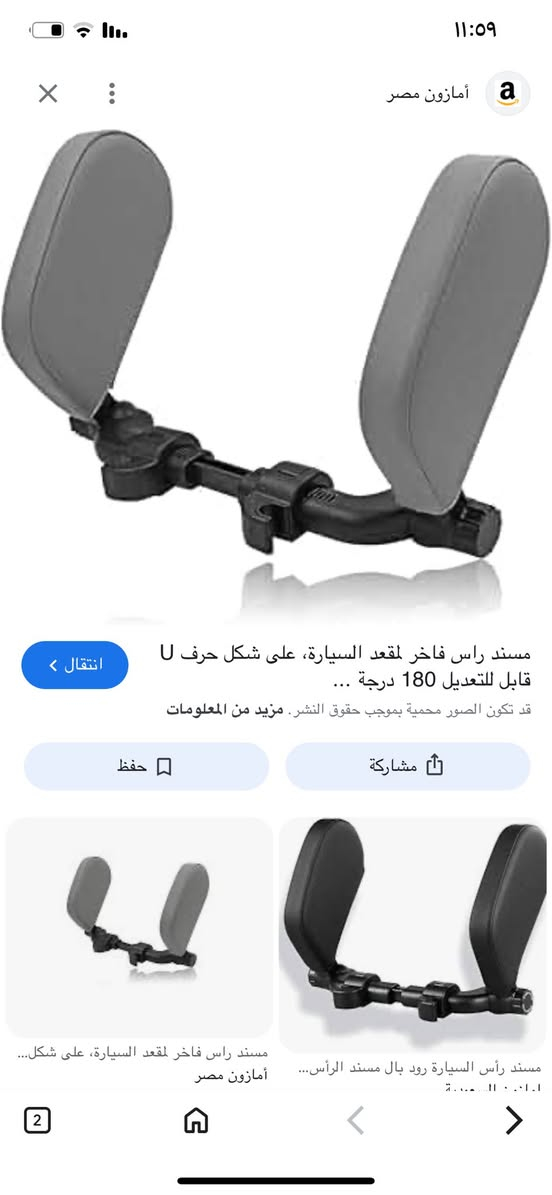 غراض سياره شلع كلهن ب٢٥


**إذا كنت صاحب هذا الإعلان وتريد حذفه لأي سبب، رجاءا أرسل رسالة إلى الدعم الفني**