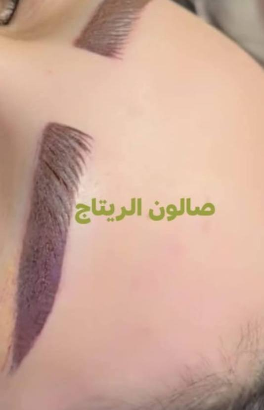 عروض نار 🔥 صالون الريتاج وتوجد خدمه منزلي  تجهيز العرايس ومدعوات
على قسم الشعر 🦳🦳

شعر قصير كارية 10🫣

وسط 15🫶

طويل يروح لاسعار من 20و 25 💃🏻

لالوان الهادئة والحمارات علية عروض😍 

شرط اخبط كدامج الماركة لا اشتغل💃🏻 بية  العروض متوفرة مدت 5ايام ملاحظة لالوان الي بدون قصر هاي لاسعار حبايب 

وباقي اقسام صالون علية هم عرو😍ض  اي ستفسار خاص  

العنوان سكندرية  مجمع حطين خلف محلات العقار  مباشر.

الحجز مفتوح 

***********
