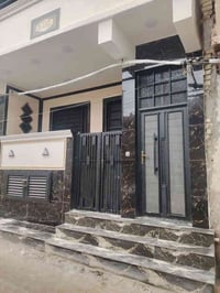 مكتب الأمير للمقاولات العامة هدم بناء تسليم مفتاح أو تسليم هيكل بغداد ...