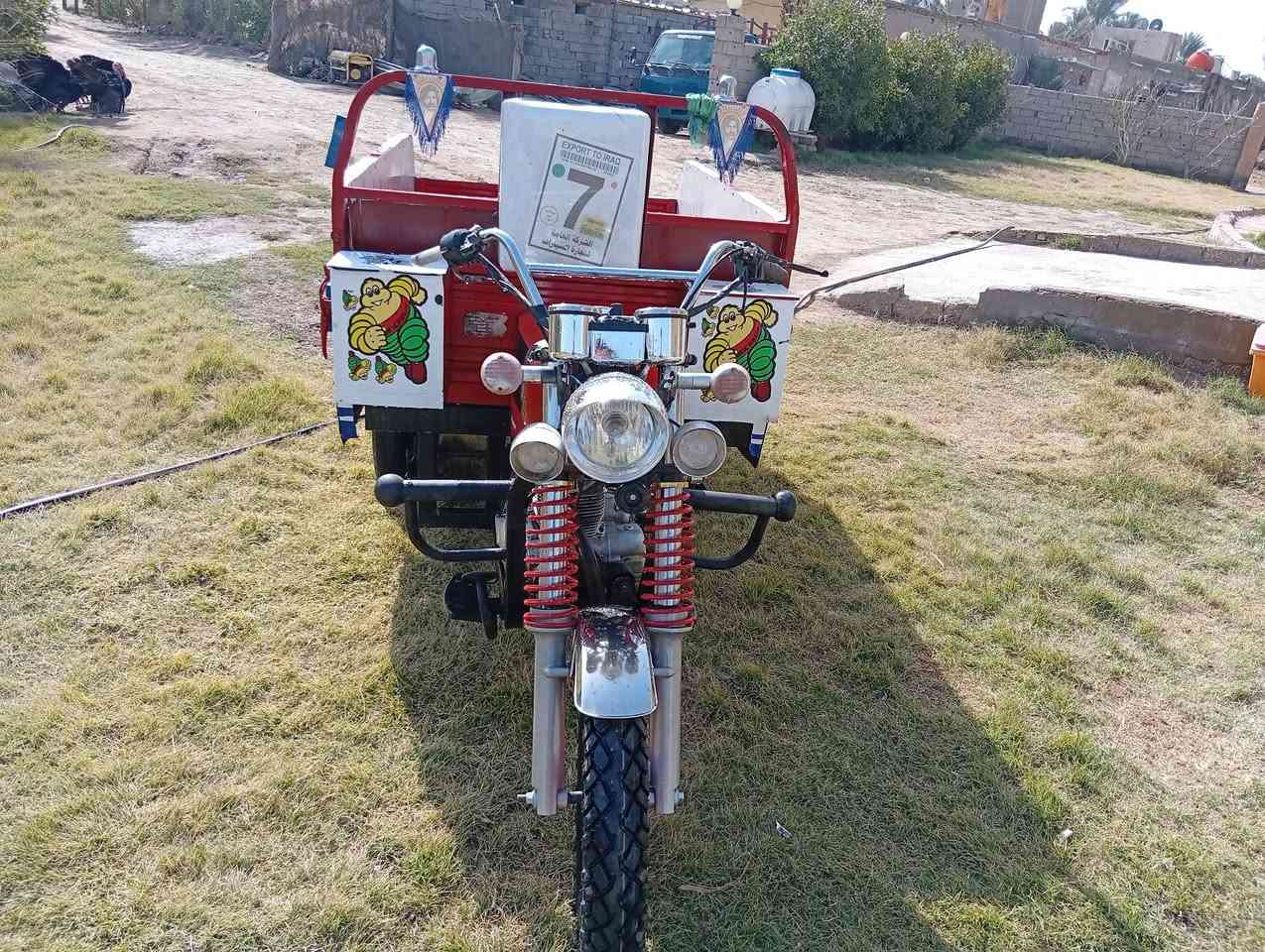 اخوان السلام عليكم ستوته للبيع موديل ١٦ اوراق اصوليه مكفوله تخم تاير محرك نضيف كيري بوكس دبلات باتري كله جديد كهربا ئيات شغاله نكره سلف سعره مليون وربع بيه مجال الاتصال *********** أو مراسله العنوان بابل المدحتيه
