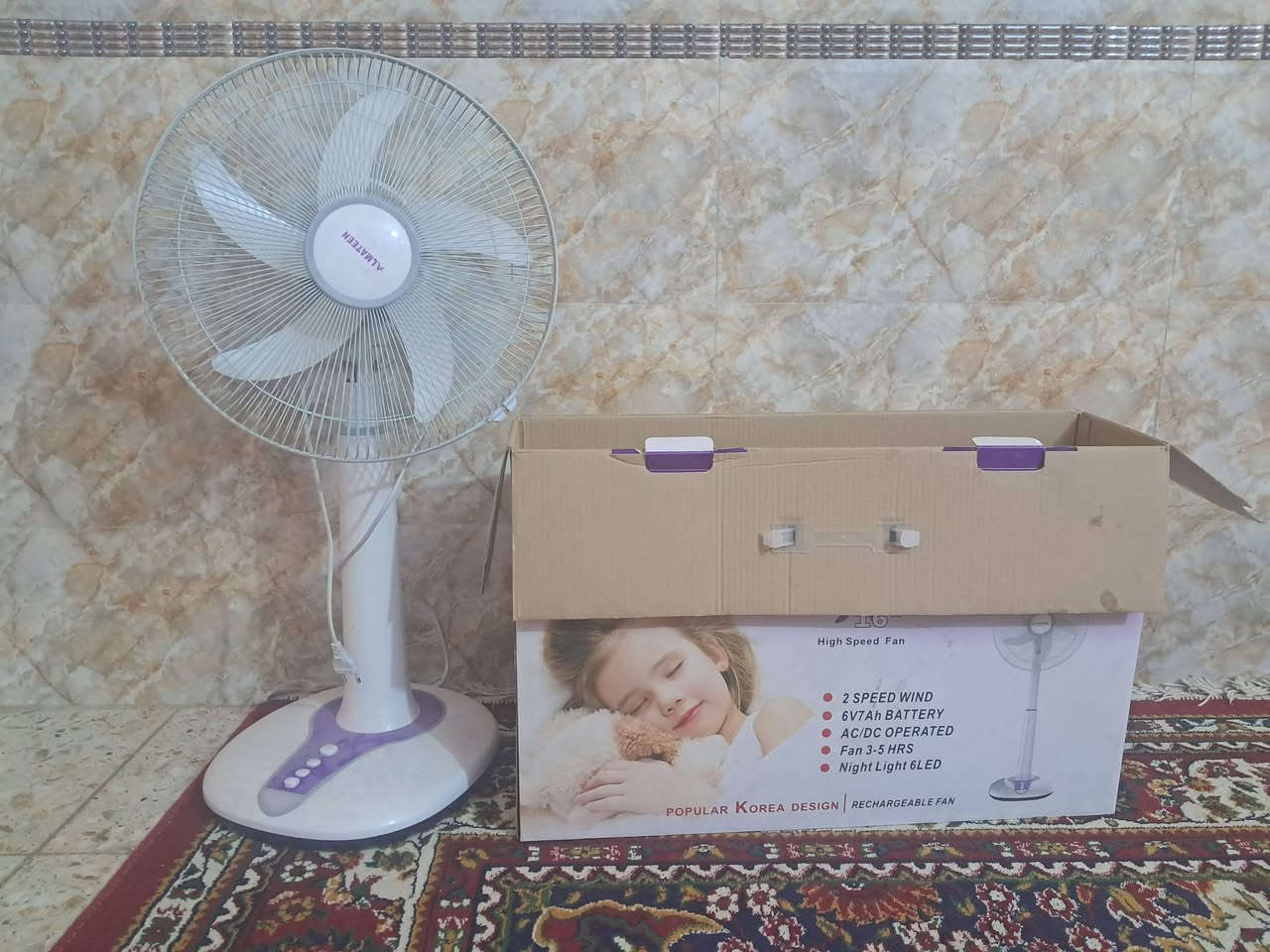 السلام عليكم غراض منزليه للبيع كلمن وسعره الامرايه ٦٥سم ×٦٥سم مدوره جديده والسنادين زوج ارتفاع ٤٥ سم وعرض ٣٠سم قويات ونضيفات جدا والثلاجه نوعيته من شركه زيبال شرط كوريه بخاخات وليست تجميد بابتين وتفاصيله موضحه بالتصوير الاسعار خاص او الاتصال عله الرقم ***********
