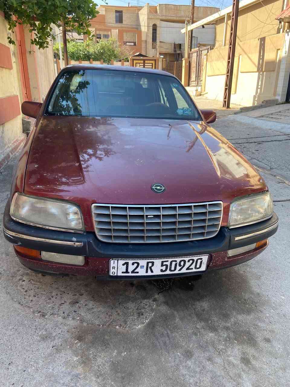 اوبل سيناتور ماروني 2600
رقم اجنبي 
مكينة وكير مال كصة قبل سنة مبدلين
تبريد شغال وخير من الله
جامات اربعتهم اوتو
كير توماتيك
السيارة تعمل بنضام البانزين والغاز السائل LPG 
بيها كارت اصفر مال منظومة الغاز
السعر 45$ وبيها مجال بسيط
مكاني الموصل
للتواصل ***********
