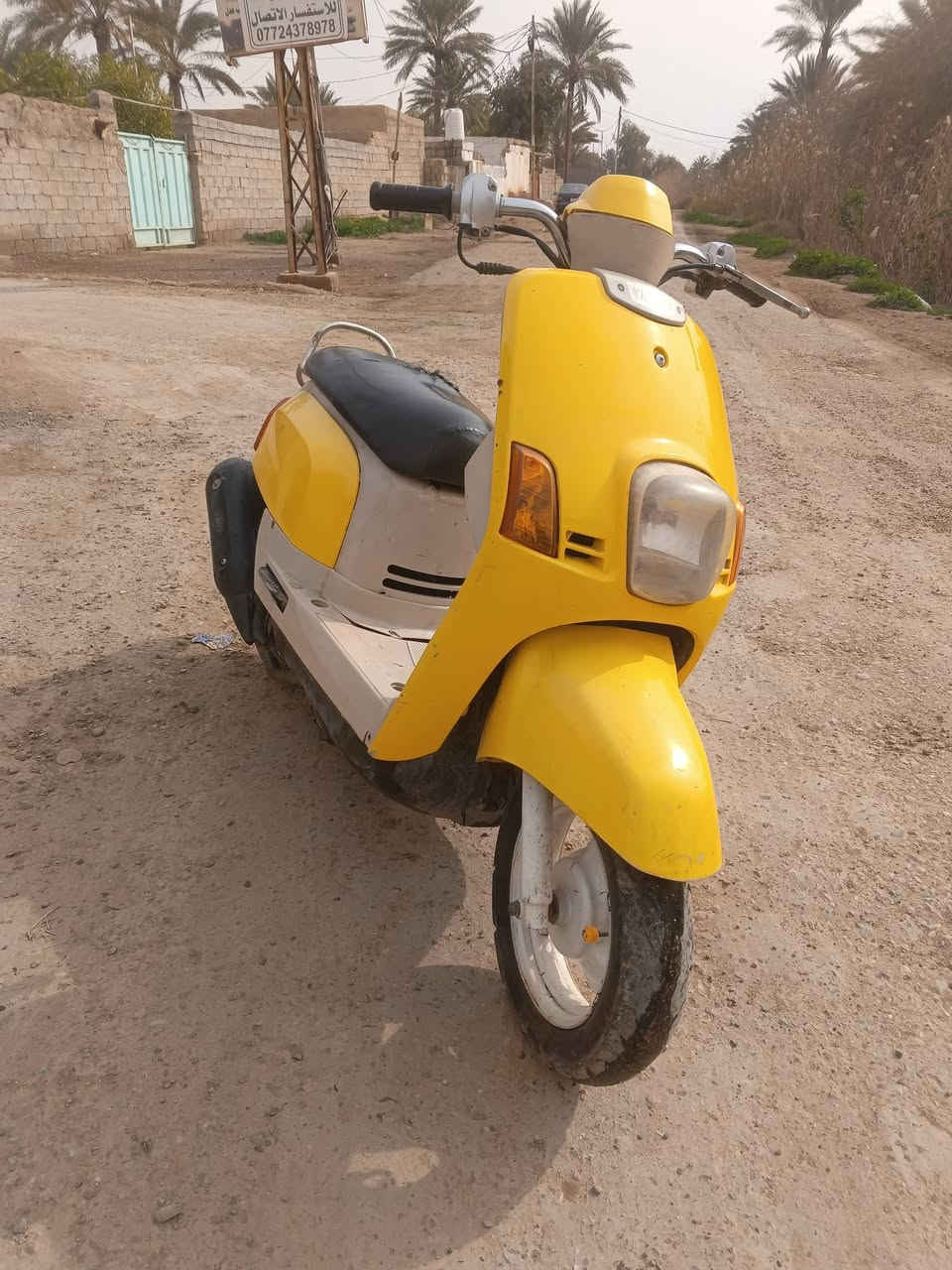 سلام عليكم بوليس البيع مكينه خير من لله تاير خلفي جديد كهربائيات شغاله اي نقص ما بيها نقص باتري فقط صالنصه اف ام مكان ديالى بعقوبه ام العظام السعر 450 وبيها مجال الطيبين هذا رقمي ***********
