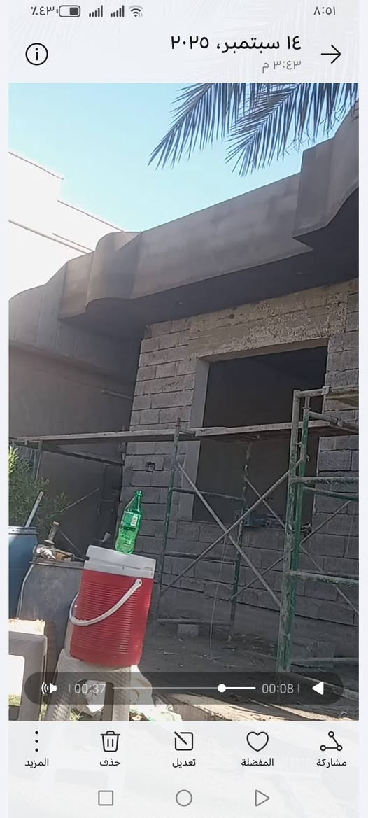 اسطه لبخ متفرق حاليا شرط شغل رقم واحد
***********
