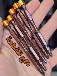 متاح • الدفع عند الاستلام • واتساب