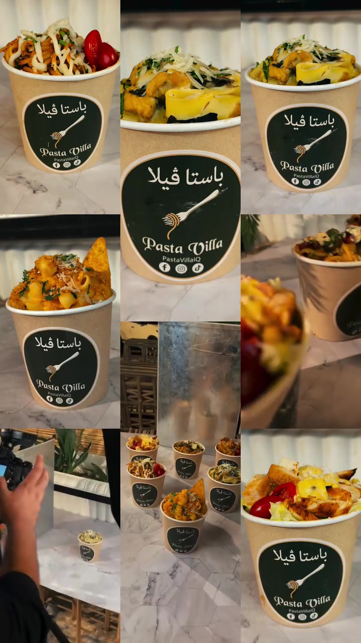 باستا فيلا وصلت بغداد!
يوم الجمعة — الافتتاح التجريبي
وياه عروض ما تصدق 👇
🎁 أول 5 طلبات = مجانية تماماً! اول خمس اشخاص
🔥 خصم 50% على كل الأصناف
باستا إيطالية أصيلة، بأيدي عراقية محبة 🇮🇶❤️
من سباغتي بولونيز إلى ماك اند جيز — كلشي موجود!
📍 السيدية — شارع الخيزران
📞 ***********
شارك الپوست وخلي كل بغداد تعرف! 🔁
@https://www.instagram.com/p/DYfyW5ko_je/?igsh=Z2M1bGFyOHBlbnFv

#باستا_فيلا #افتتاح_بغداد #باستا #مطاعم_بغداد #عروض_الجمعة
