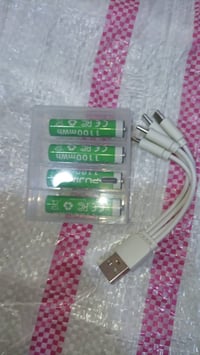 باتري • حجم صغير • تايب سي