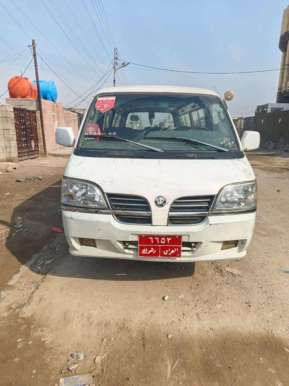 سلام عليكم سياره فتون بلارسن سياره كفاله عامه من كلشي مكينه كير اكسن صدر خير من الله رقم ليفون   ***********.       ماتوجد عل فيس السعر 63 وبيه مجال الطيبين
