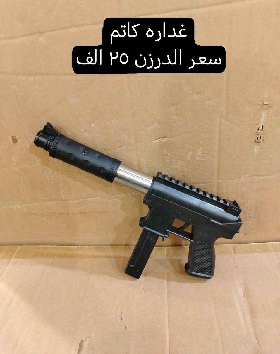 متوفر العاب صجميات
جملة فقط ماكو مفرد 
توصيل كافة المحافظات ٥٠٠٠
واتساب ***********
قناة التلكرام الخاصة بالجملة https://t.me/lights_Iraq
