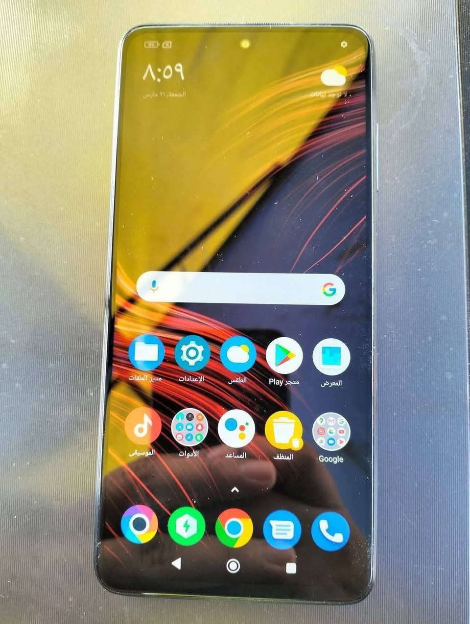 POCO X3
ذاكره256
عشوئي8
بطاريه5160اطول
كامره حلوه
ببجي60فريم
شاشه120هيرتز
كلشي ما مبدل
سعره 130نهايته للشراي


**إذا كنت صاحب هذا الإعلان وتريد حذفه لأي سبب، رجاءا أرسل رسالة إلى الدعم الفني**