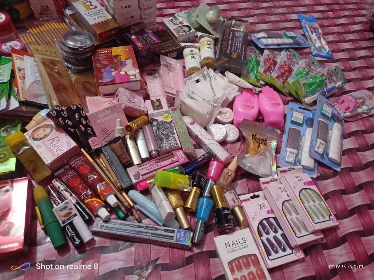 كارتونة خير من الله بيها مسوية تصفية بعيد عن اكسباير او محتواها كلة موجود كدامكم 160 بيها 540 قطعة جوة سعر الجملة مستعجلة على بيعة


**إذا كنت صاحب هذا الإعلان وتريد حذفه لأي سبب، رجاءا أرسل رسالة إلى الدعم الفني**